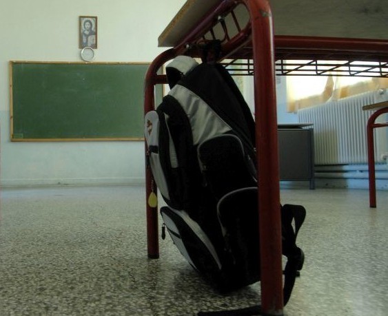 Μαθητής έδειρε καθηγητή και τον έστειλε στο νοσοκομείο