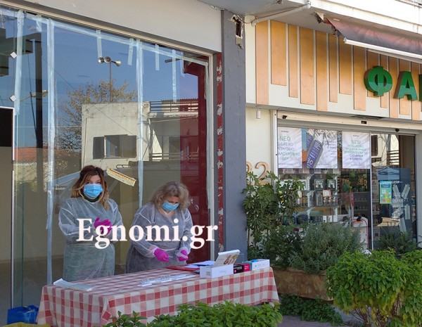Τέστ ανίχνευσης κορωνοϊού στο Βασιλικό