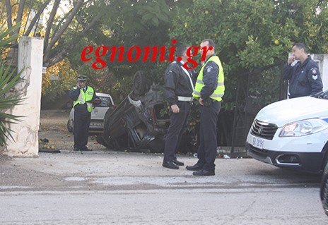 ΧΑΛΚΙΔΑ: Θανατηφόρο τροχαίο στη στροφή Τσεκούρα