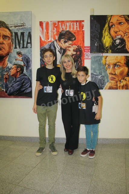 Μαμά και γιοι σε mood εθελοντικό