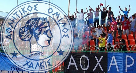 ΑΟ ΧΑΛΚΙΣ: Απέκτησε προσωρινή διοικούσα επιτροπή