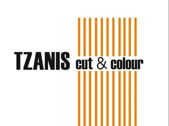 Γιατί δεν αλλάζω το Tzanis Cut & Color