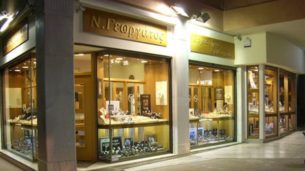 ΓΕΩΡΓΑΤΟΣ ΚΟΣΜΗΜΑ: Ξέρει το μυστικό για τις ωραιότερες στιγμές της ζωής σας!