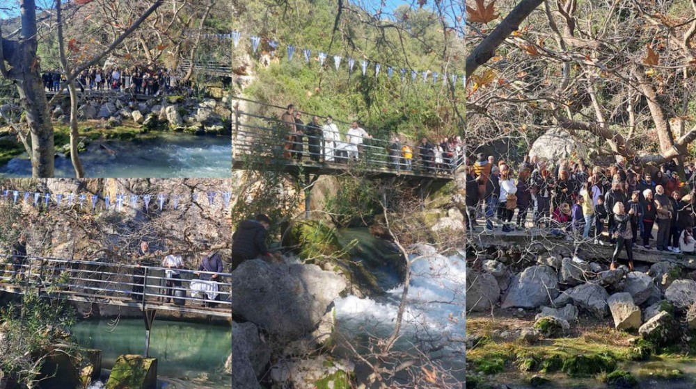 ΕΥΒΟΙΑ: Στην Κολέθρα ο εορτασμός των Θεοφανείων στον Άγιο Βλάσιο