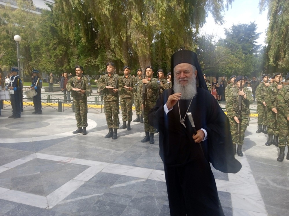 ΧΑΛΚΙΔΑ 25η ΜΑΡΤΙΟΥ: Ολοκληρώθηκε η πανηγυρική Θεία Λειτουργία