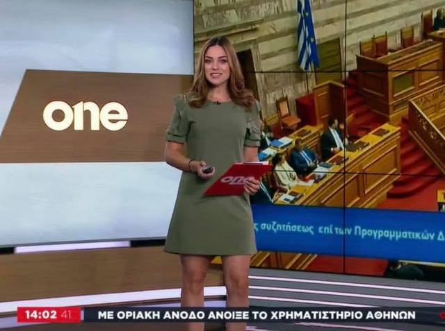 H Μπάγια Αντωνοπούλου στο κανάλι του Βαγγέλη Μαρινάκη