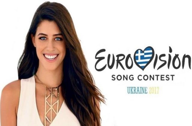 Η Demy θα εκπροσωπήσει την Ελλάδα στη φετινή Eurovision
