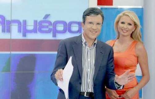 Η Μάγδα Τσέγκου έφυγε οριστικά από το πλευρό του Γιώργου Αυτιά