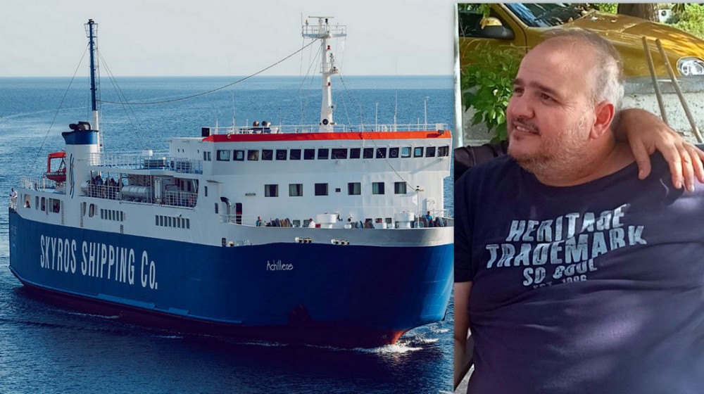 Θρήνος στη Σκύρο για τον 46χρονο ναυτικό Τίμο Περγάμαλη