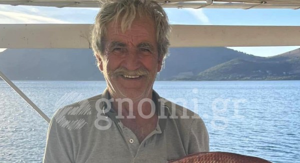 ΑΛΜΥΡΟΠΟΤΑΜΟΣ: Έφυγε από τη ζωή ο καπετάνιος Γιάννης Γεωργίου