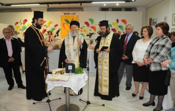 Πασχαλινό μπαζάρ για φιλανθρωπικό σκοπό