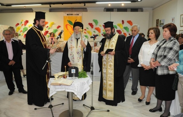 Πασχαλινό μπαζάρ για φιλανθρωπικό σκοπό