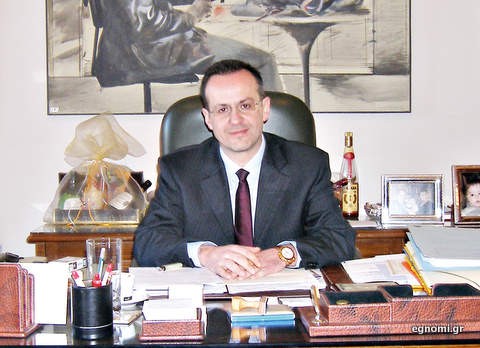 Ζεμπίλης εναντίον Γεωργιάδη