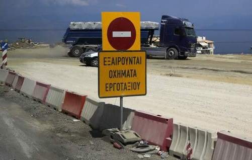 Τραγωδία με 36χρονο εργάτη στην Ολυμπία Οδό
