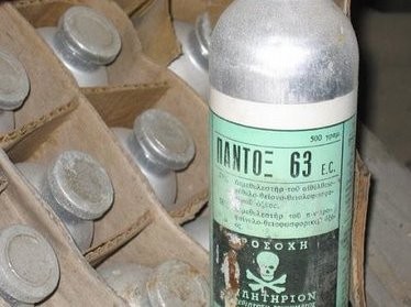 Αυτοκτόνησε πίνοντας φυτοφάρμακο 41χρονη γυναίκα