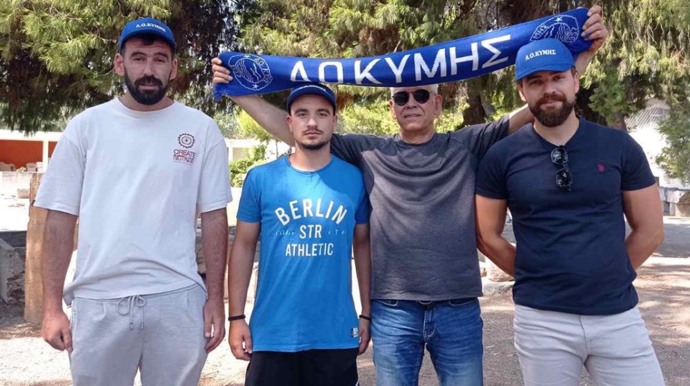 ΑΟ ΚΥΜΗΣ: Τριπλή ενίσχυση με Κοκκάλα, Συκά και Σμπιλήρη