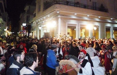 Γλέντι στους δρόμους της Χαλκίδας