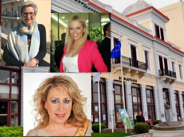ΔΗΜΟΣ ΧΑΛΚΙΔΕΩΝ: Έρχονται δυναμικά στο προσκήνιο οι γυναίκες στο νέο Δημοτικό Συμβούλιο