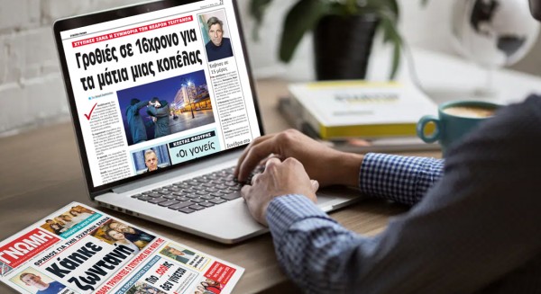 ������� ��� ������� ����� ���� ���������� ���!