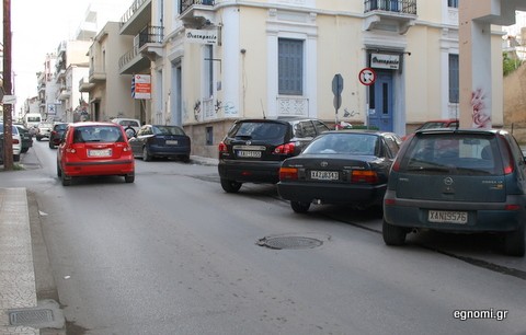 Χρειάζεται καθρέπτης σ' αυτή τη διασταύρωση