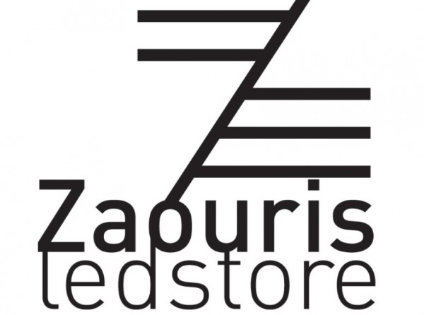 Zaouris Ledstore: Ασυναγώνιστες τιμές στο led φωτισμό!