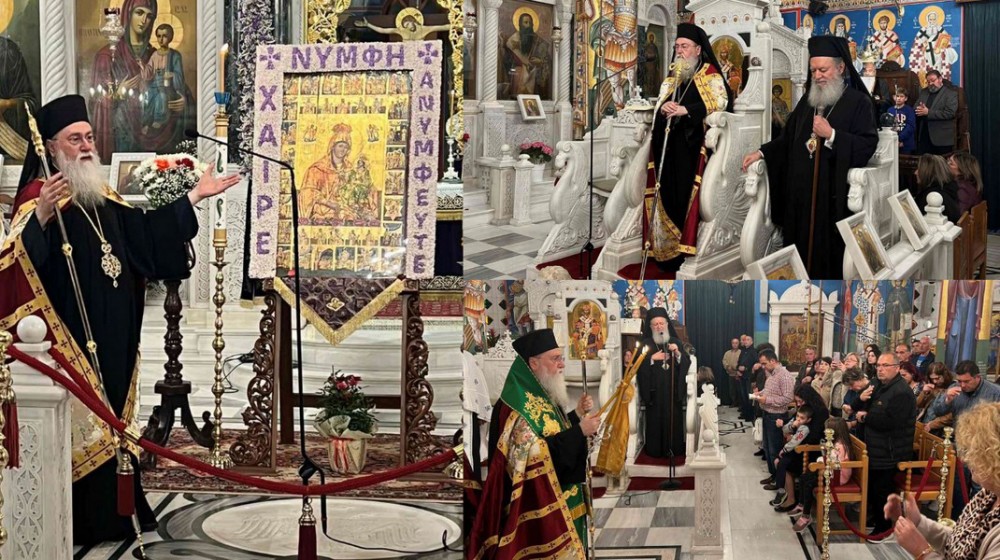 ΠΡΟΚΟΠΙ ΕΥΒΟΙΑΣ: Δύο Μητροπολίτες στον Ακάθιστο Ύμνο στο Προσκύνημα του Οσίου Ιωάννη Ρώσου