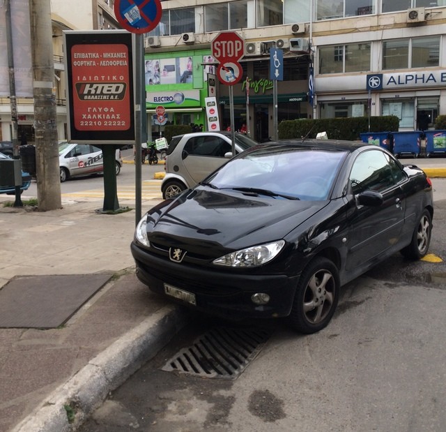 ΧΑΛΚΙΔΑ: Αυτός ο οδηγός έσπασε όλα τα ρεκόρ ... γαϊδουριάς
