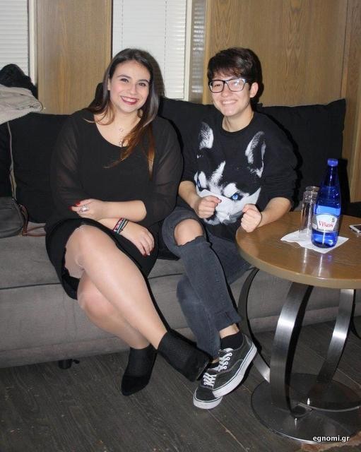 Happy birthday Σοφιάννα