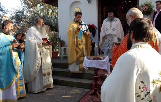 ΙΣΤΙΑΙΑ: Πανηγύρι με κεράσματα για τον Άγιο Ιωάννη Δαμασκηνό