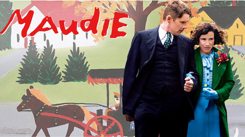 ΤΗΛΕΟΡΑΣΗ: Οι ταινίες της ημέρας (ΔΕΥΤΕΡΑ 4 ΝΟΕΜΒΡΙΟΥ)