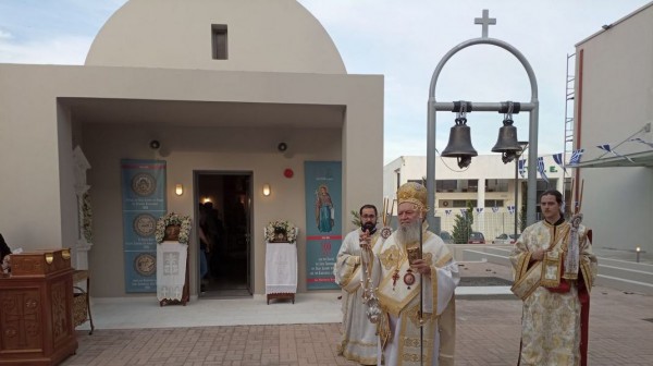 ΧΑΛΚΙΔΑ: Πανηγυρίζει το παρεκκλήσιο του Αγίου Ιακώβου του με συγχωρείτε