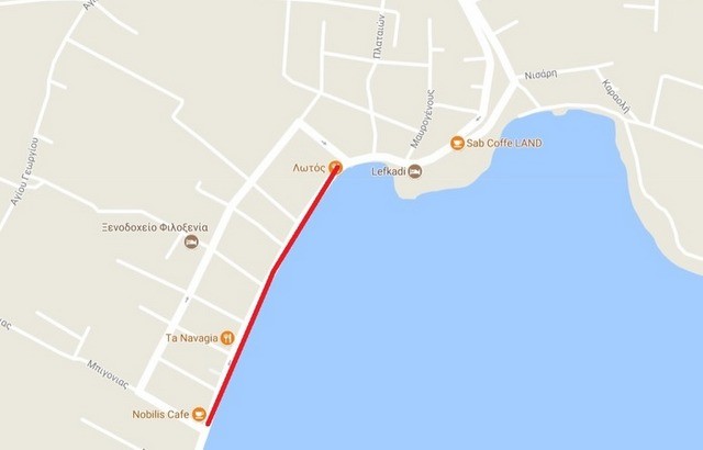 Κλειστός για τα οχήματα ο παραλιακός δρόμος στο Λευκαντί από την Παρασκευή