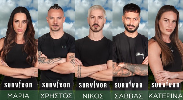 SURVIVOR 2024: Η αθλήτρια που πέρασε από τη Χαλκίδα ξανά με τους Διάσημους