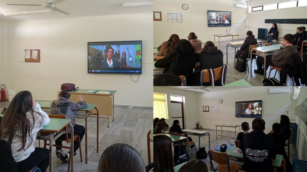 Μαθητές ενάντια στη σχολική βία στο  Γυμνάσιο Καθενών