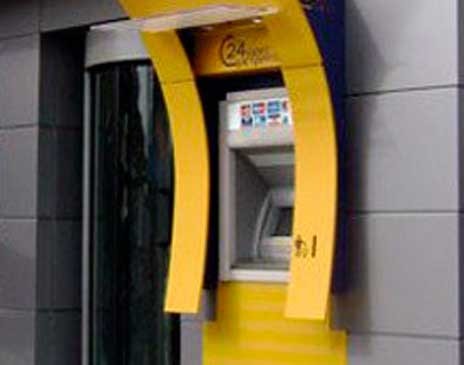 ΒΑΘΥ ΑΥΛΙΔΑΣ: Ο συναγερμός απέτρεψε την κλοπή του ΑΤΜ