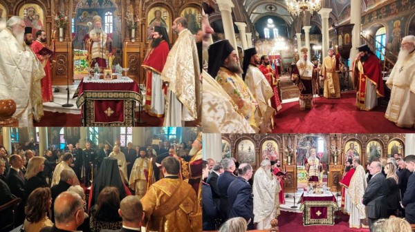 ΧΑΛΚΙΔΑ: Πρωτοχρονιά με κάλεσμα εσωτερικής αναγέννησης από τον Μητροπολίτη κ. Χρυσόστομο