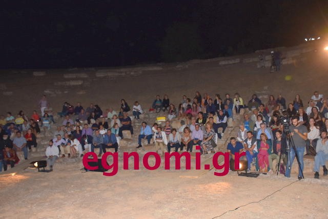 ΕΡΕΤΡΙΑ: Ζωντάνεψε το αρχαίο θέατρο