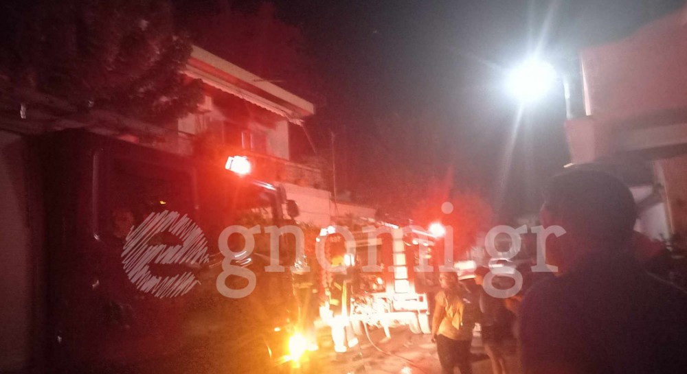 ΑΡΤΑΚΗ: Σπίτι τυλίχθηκε στις φλόγες ...από την κατάψυξη του ψυγείου!