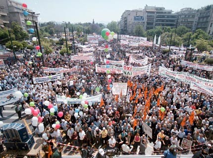 Φαρμακεία και γιατροί σε απεργίες