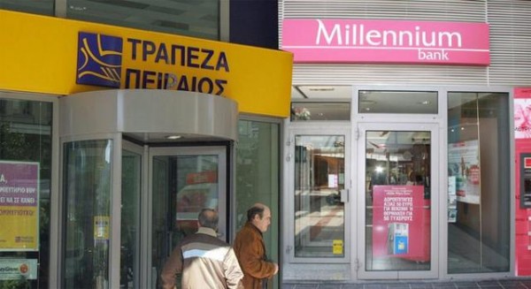 Στην Πειραιώς η Millennium Bank
