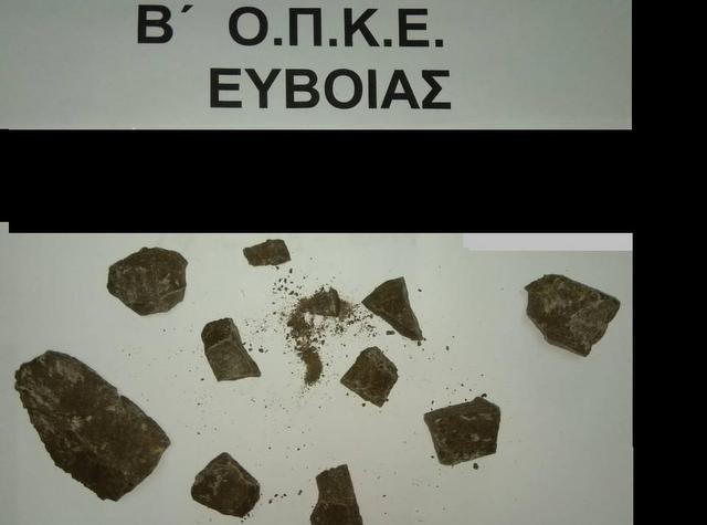 Έφερε ηρωίνη στη Χαλκίδα με λεωφορείο του ΚΤΕΛ (pic)