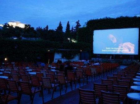 Ο καλύτερος κινηματογράφος του κόσμου είναι στην Ελλάδα!