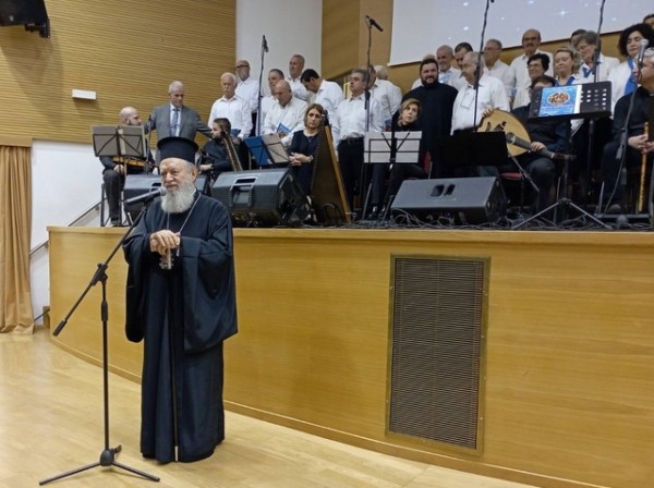 ΧΑΛΚΙΔΑ: Χριστουγεννιάτικη εκδήλωση από την Σχολή Βυζαντινής Μουσικής