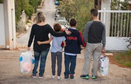 Συγκέντρωση τροφίμων και ειδών πρώτης ανάγκης για οικογένειες με προβλήματα