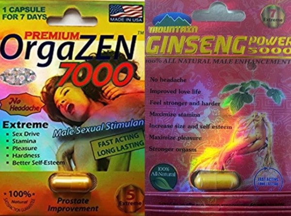 ΕΟΦ: Επικίνδυνα για την υγεία δύο γνωστά συμπληρώματα διατροφής