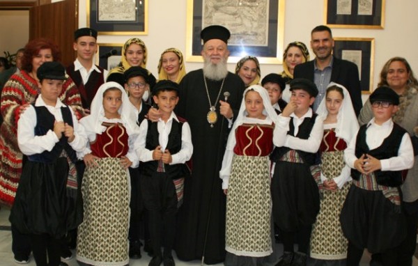 Ευχές με χορούς στον Μητροπολίτη Χαλκίδας για την γιορτή του