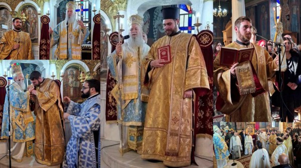 ΛΑΜΨΑΚΟΣ ΧΑΛΚΙΔΑΣ: Xειροτονία Διακόνου στην Ενορία Αγίου Τρύφωνα