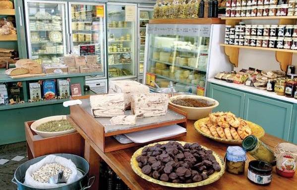Πρόγραμμα Πιστοποίησης Υγιεινής και Ασφάλειας Τροφίμων