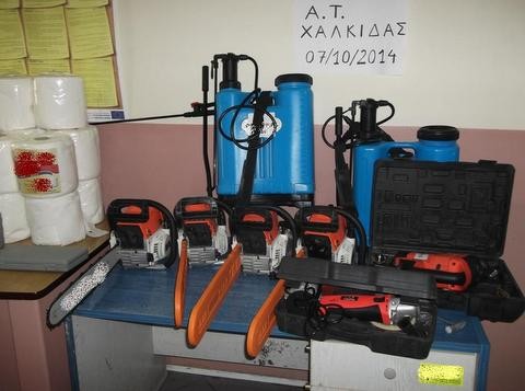 Κατέσχεσε αλυσοπρίονα το Αστυνομικό Τμήμα Χαλκίδας