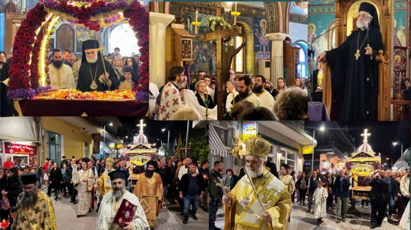 Από την Χαλκίδα μέχρι το Προκόπι ο Επίσκοπος Σκοπέλου Νικόδημος κατά το αποκορύφωμα του θείου πάθους